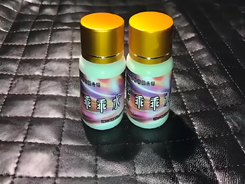 成人催药迷用品6746-aidW型号